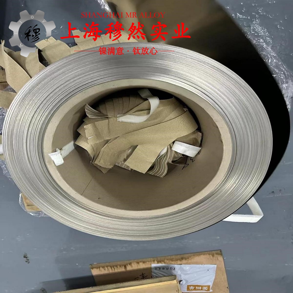 4J28精密膨胀合金的压缩性能、割线模量