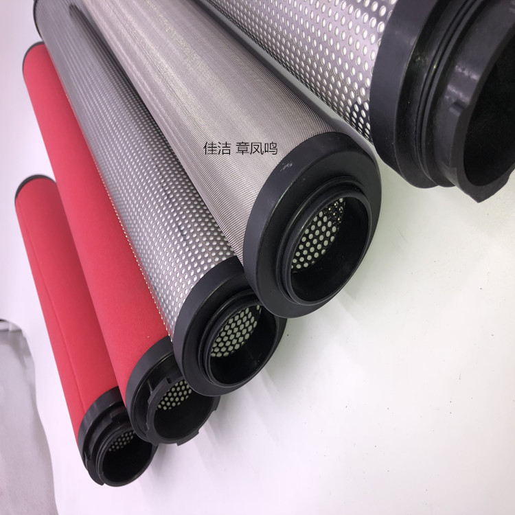 山立反牙精密过滤器滤芯SLAF-80HA/C SLAF-80HC/C