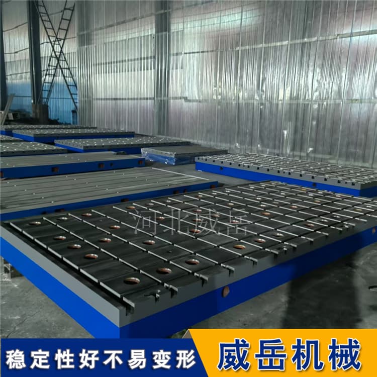 铸铁焊接平台精度的稳定:保证啦实验数据的准确性