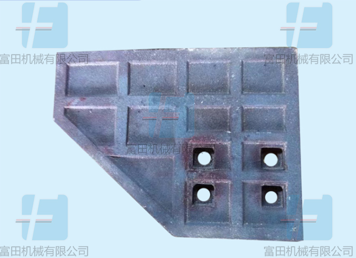 远方QH3000混合机内部刮板  富田原装国产高配