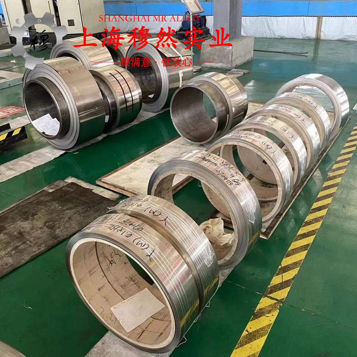 1J32精密合金的力学性能测试、电性能