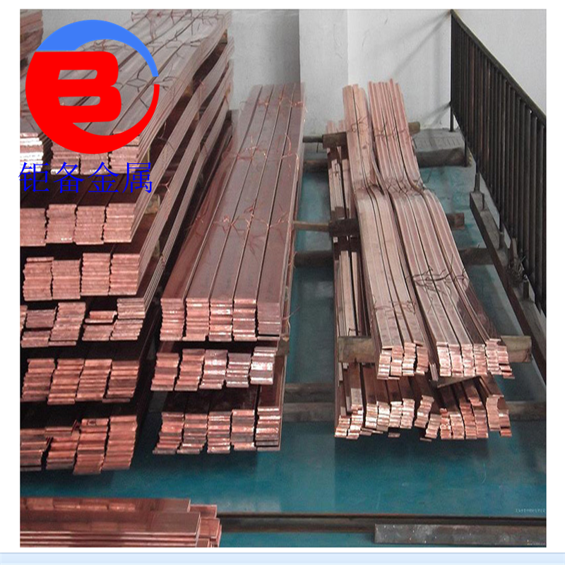 进口美标C10200无氧铜棒 优质C10200无氧铜板 