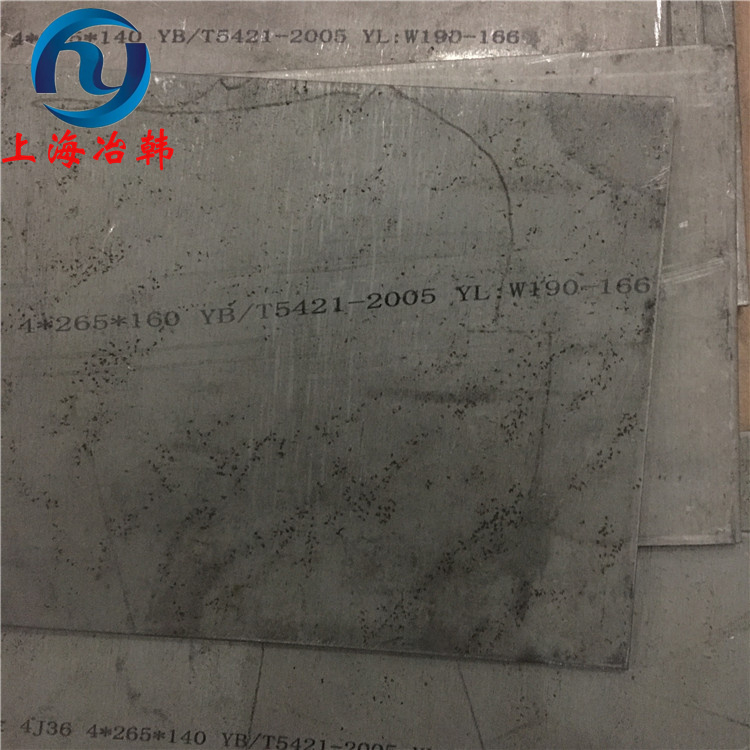 4J36高温合金钢板化学成分分析
