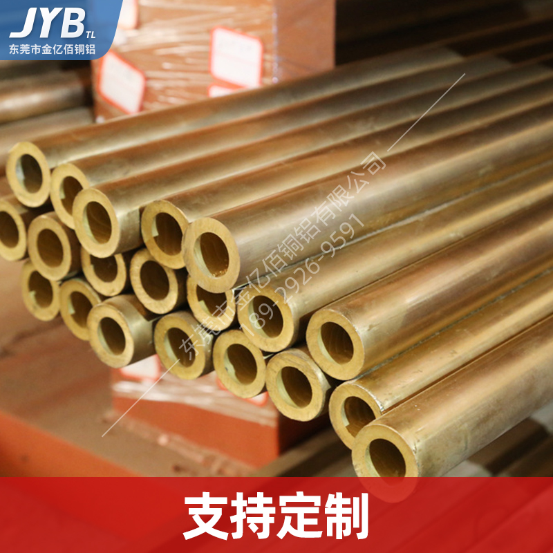 H65黄铜管H62H68薄壁铜端子环保毛细黄铜管H59 笔管精密切割加工