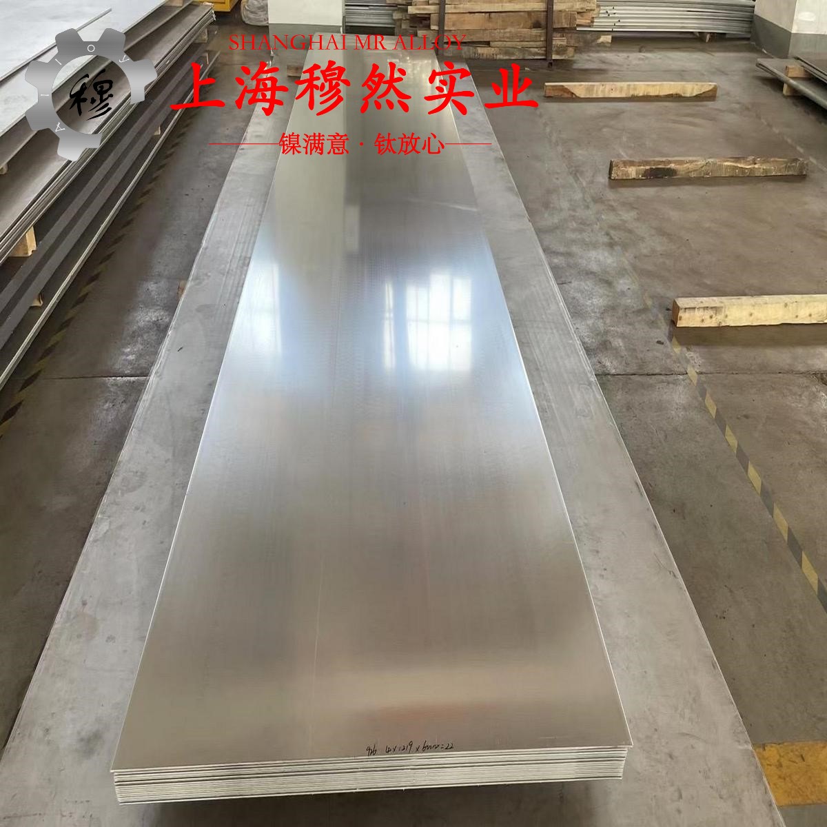 Ti-3Al-2.5V钛合金线材材料参数百科