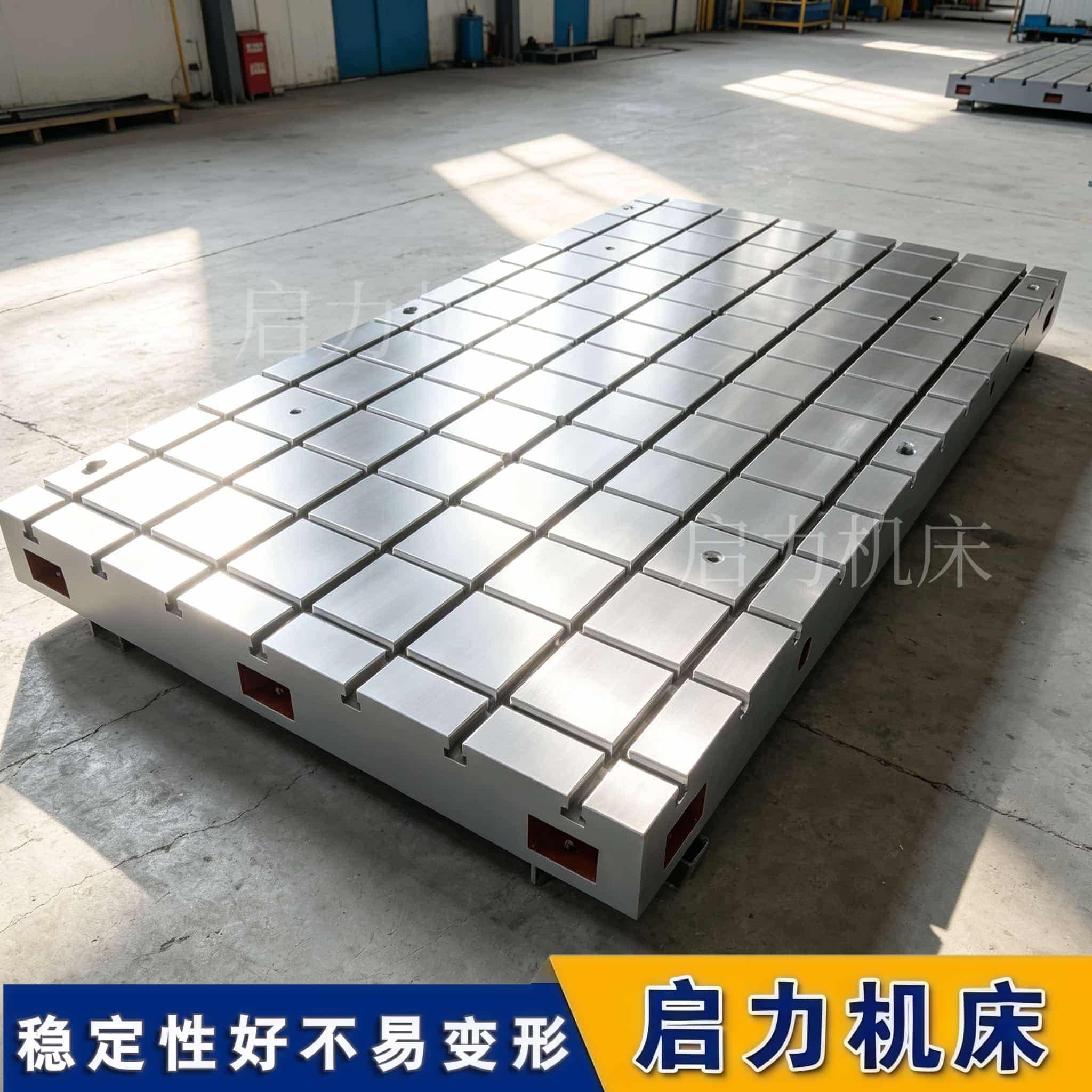 正确选用电机试验平台：筑牢测试基准，稳步提升电机产品品质