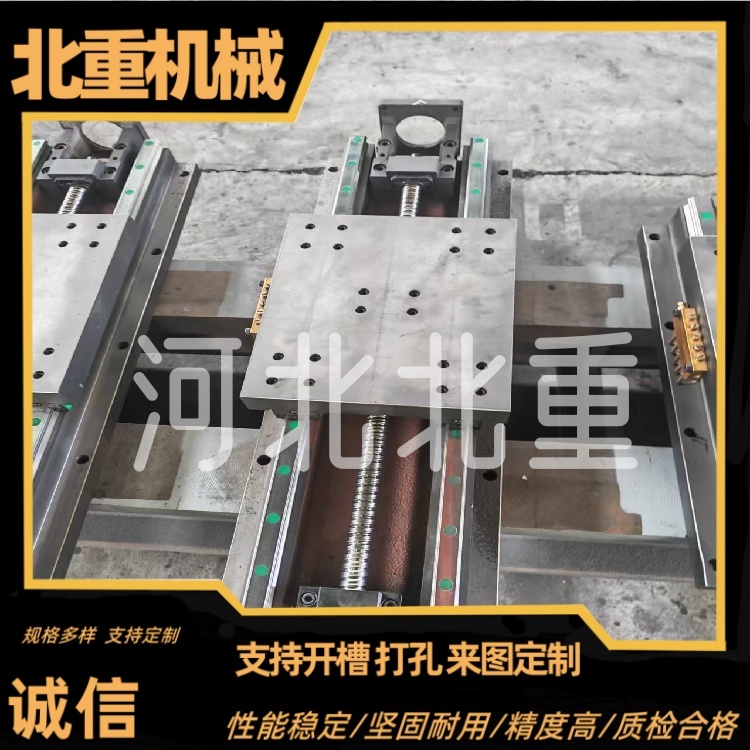 别再纠结直线滑台选型，这篇干货帮你省一半时间