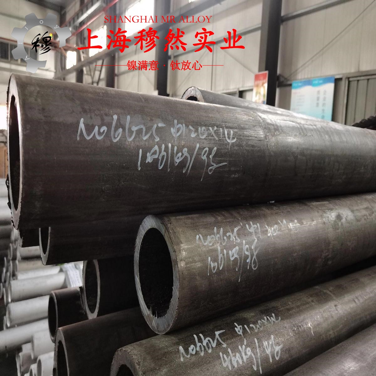 6J24精密电阻镍铬合金线材材料参数百科