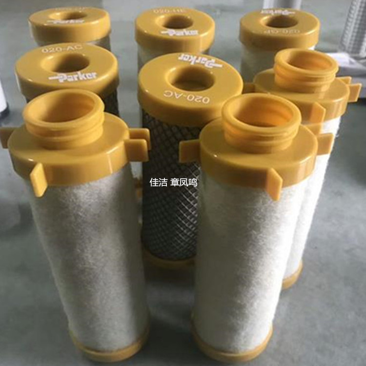 派克空气过滤器精密滤芯C250-85 P250-85 QU250-85