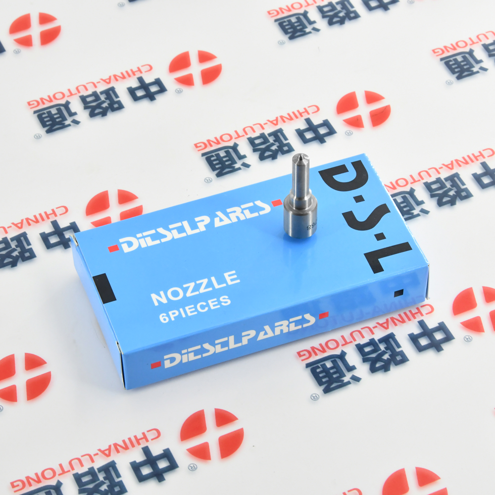 共轨油咀DLLA152P1525柴油发动机喷油嘴0433171940