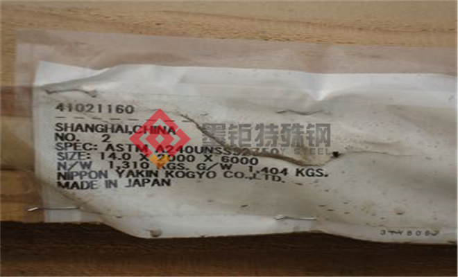 Incoloy925镍铁铬钼铜合金油气井下环境抗硫化物腐蚀能力靠谱吗