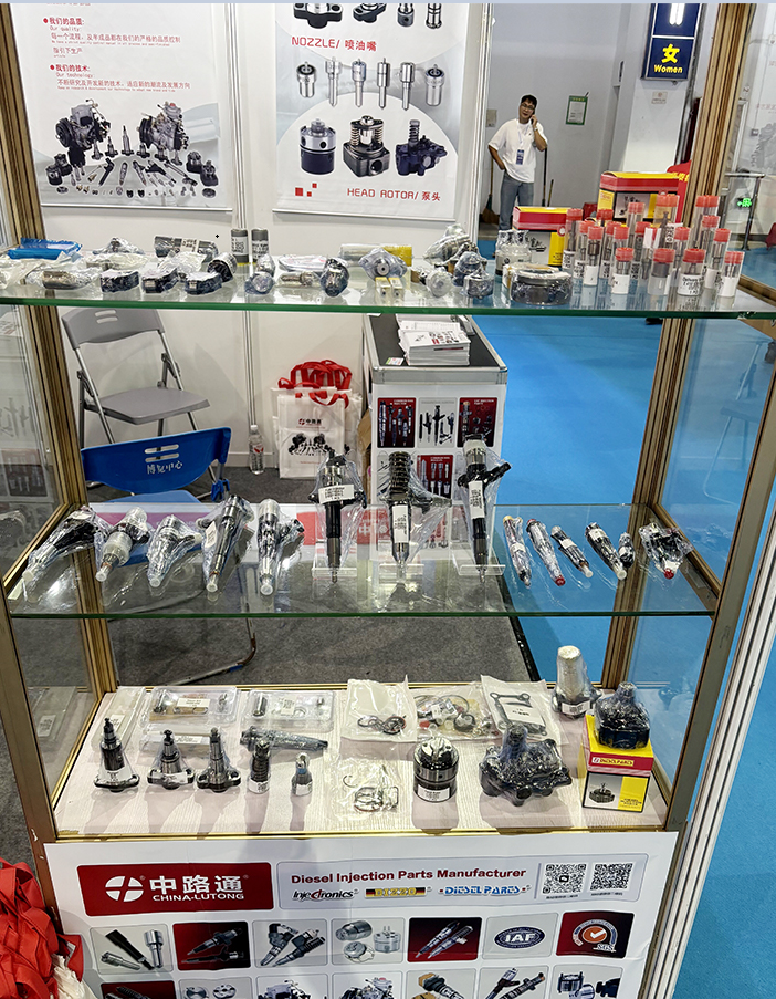 2025第10届义乌汽摩配件用品展览会