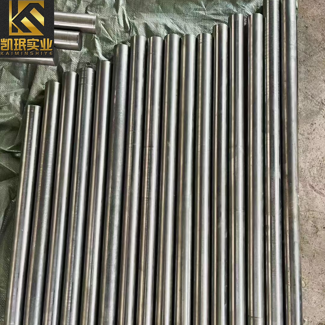 GH3030 /GH30圆棒棒材