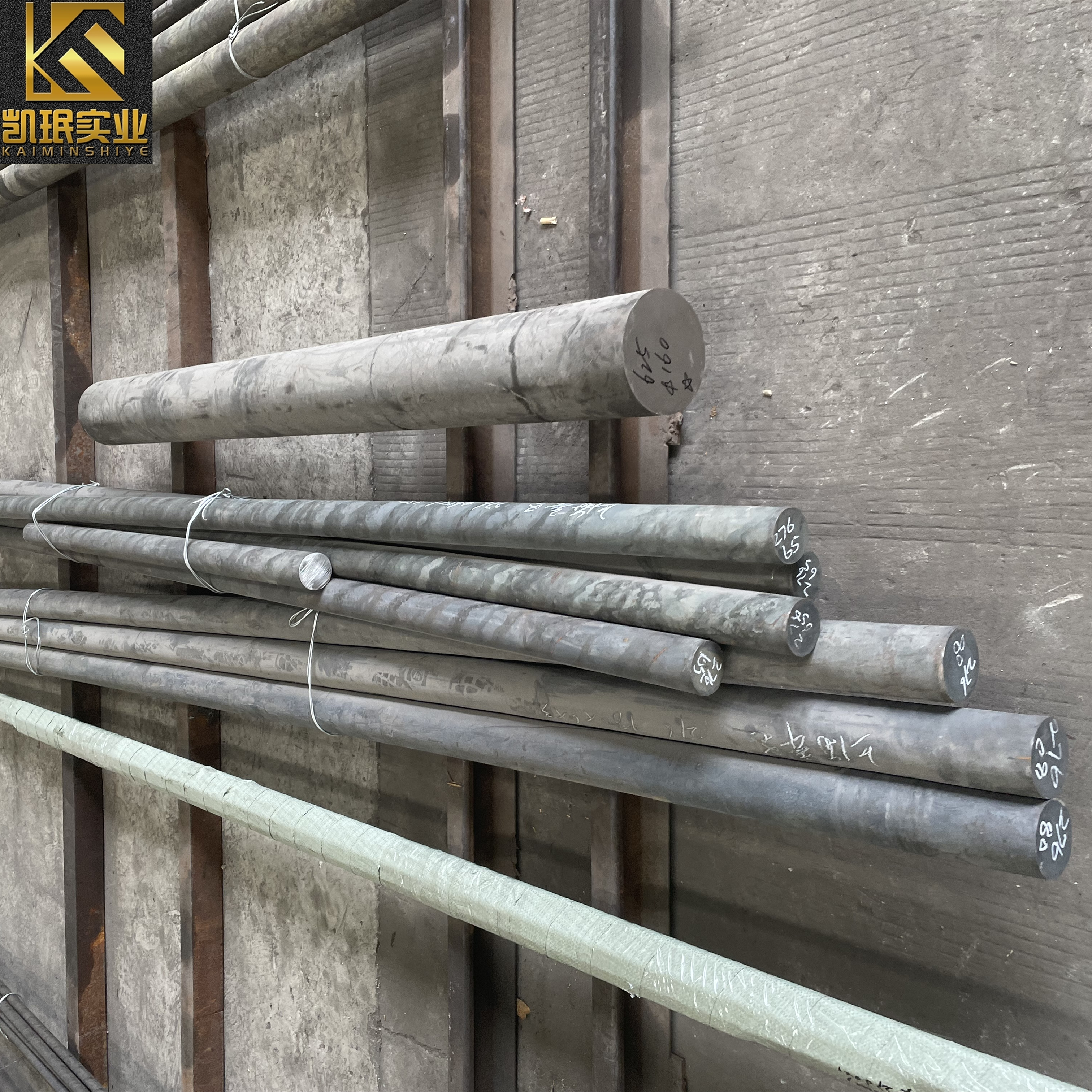 NS141高温合金NS141棒材