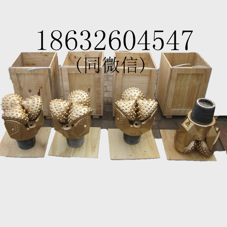 非开挖钻头 水平定向用 6 1/4镶齿牙轮钻头