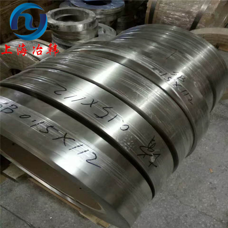 Inconel783紧固件用钢 Inconel783锻环件