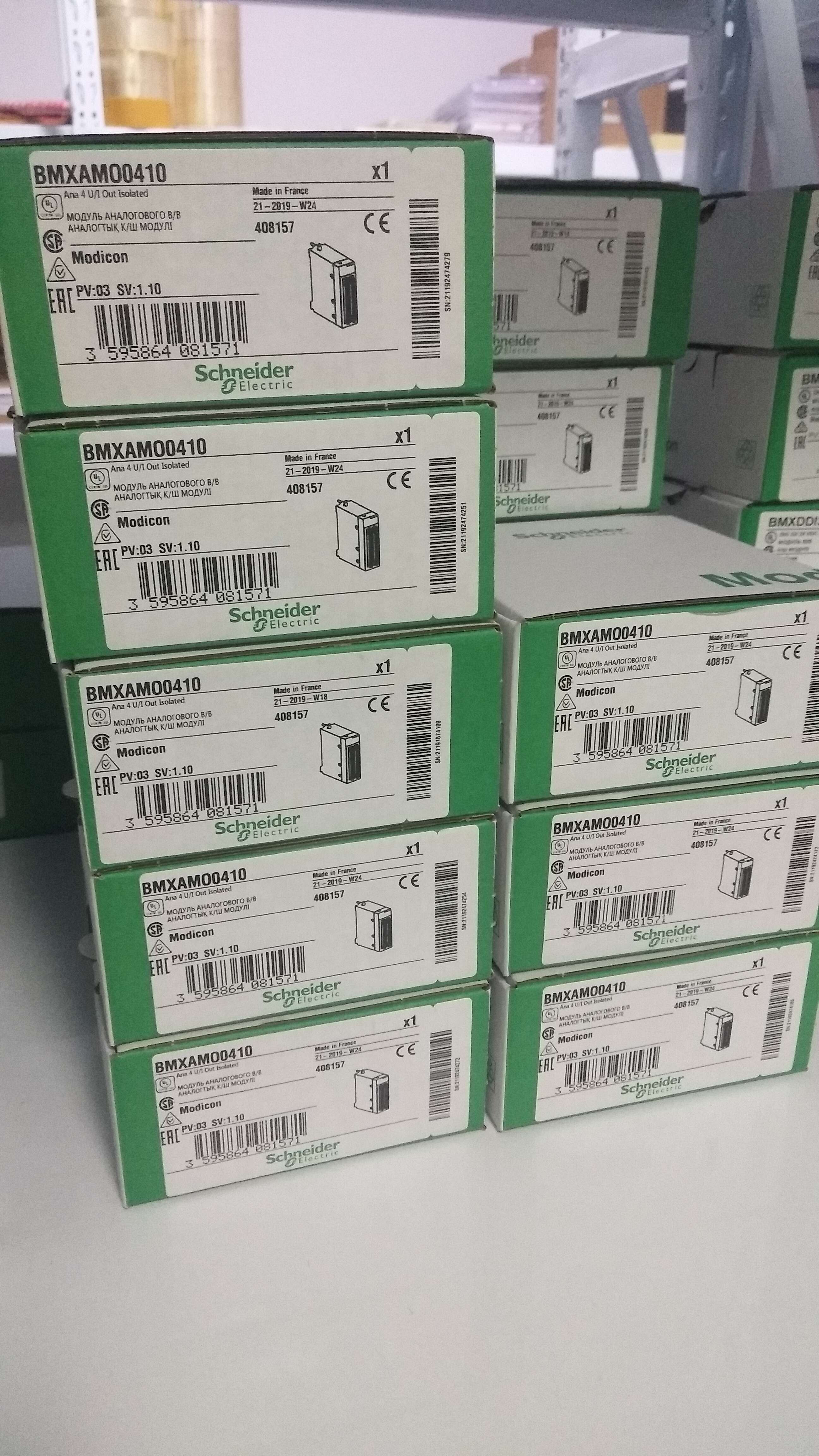 BMXFTW301	离散量输入/输出连接电缆