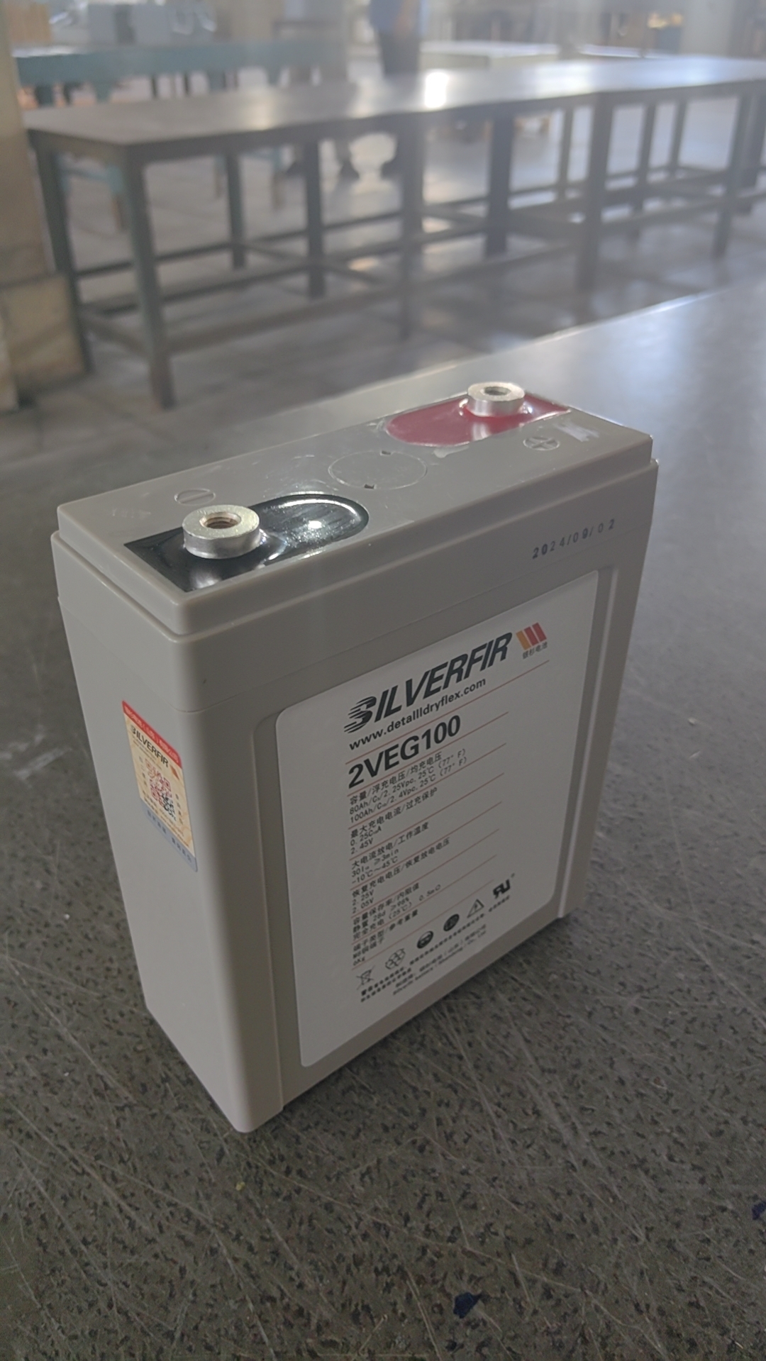 德国银杉蓄电池SILVERFIR 大型储能设备 2VEG400 通讯系统