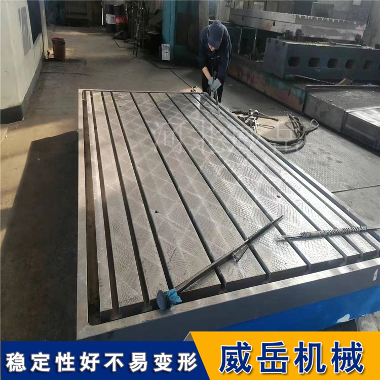 T型槽铸铁平台选购指南：高承重耐磨损，多功能工业基准平台​