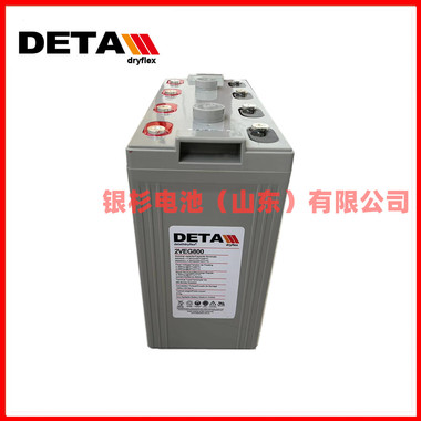 德国DETA银杉蓄电池2VEH400 2V400Ah银杉电池、控制设备应急系统
