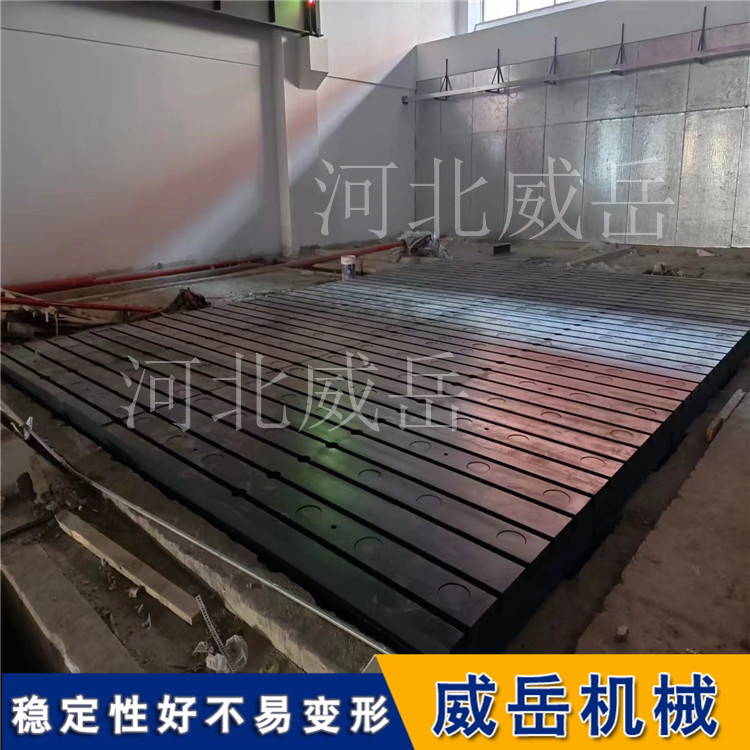 承重不“挠”：铸铁底板的硬气，全写在变形量里