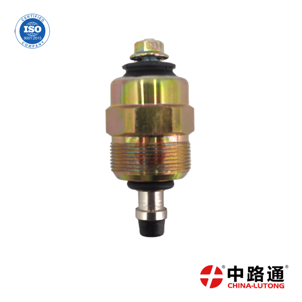 挖机喷油器图片BOSCH计量单元