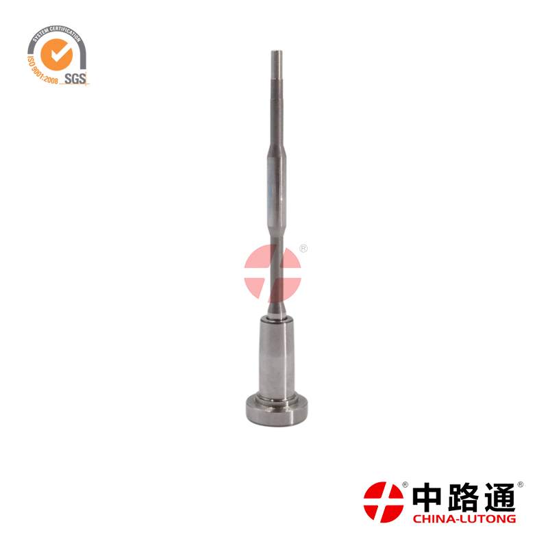 共轨喷油器阀组件F00VC01057