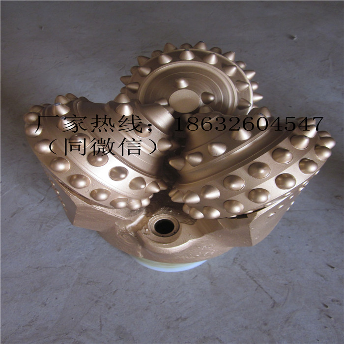 新型三牙轮钻头 八寸半Y性537江汉镶齿钻头