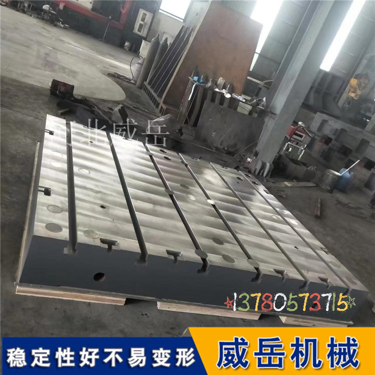 把烦恼藏进卡槽！横竖槽平台稳准耐造，让他陪你安心过大年