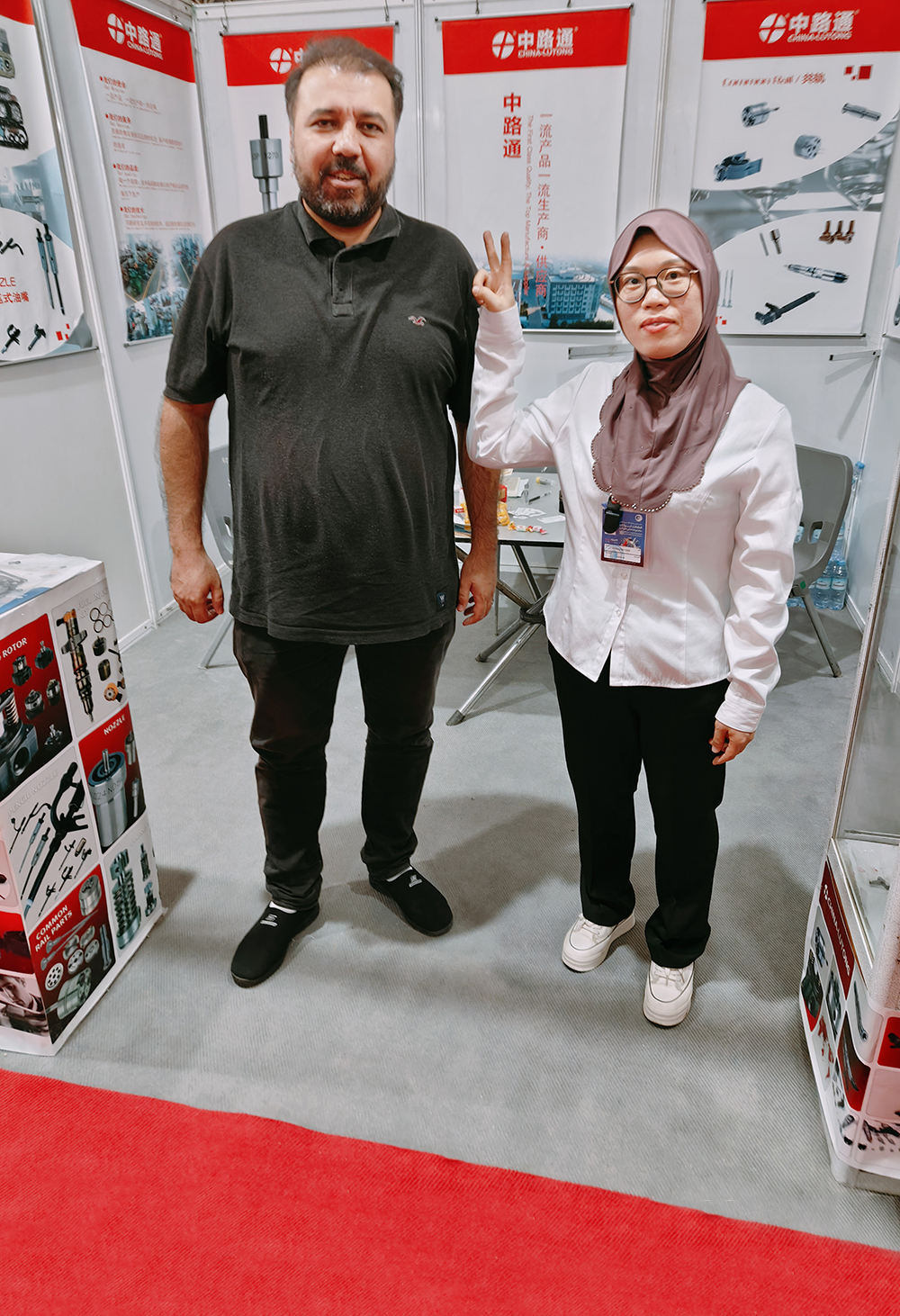 伊朗国际汽车展 伊朗德黑兰汽车配件展览会2026