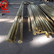 QAl10-5-5铝青铜棒——QAl10-5-5铝青铜板