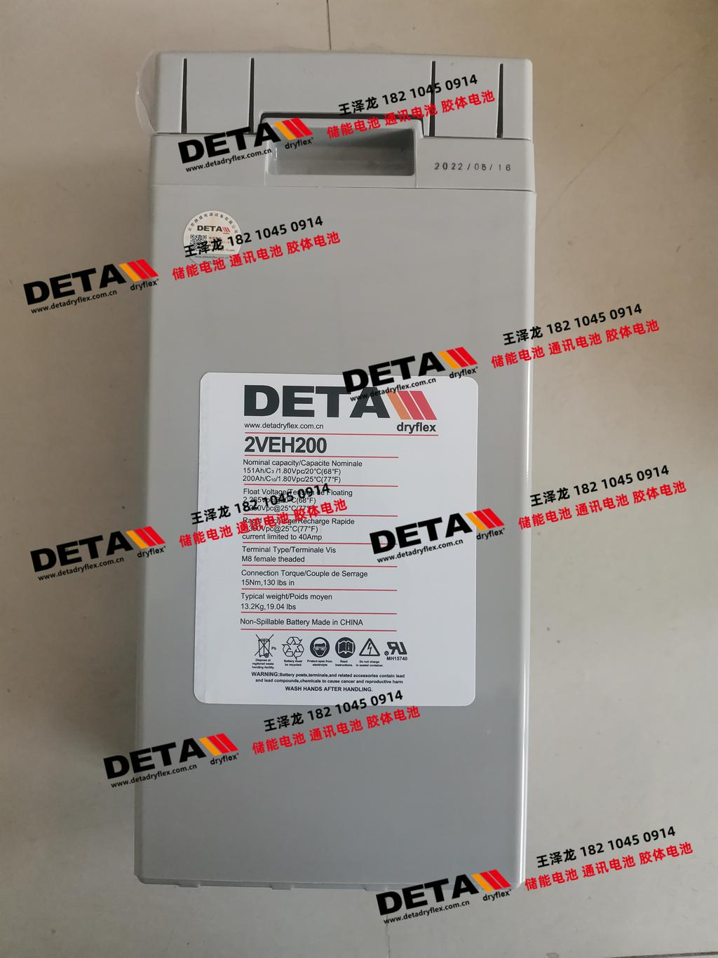 银杉 蓄电池 2VEG200 银杉 DETA 电池 水力机组