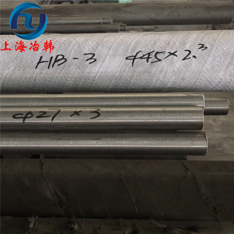 Nimonic/GH93高温合金钢板相近牌号