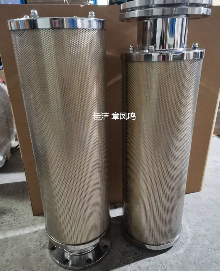 放气消音器 气动隔膜消音器