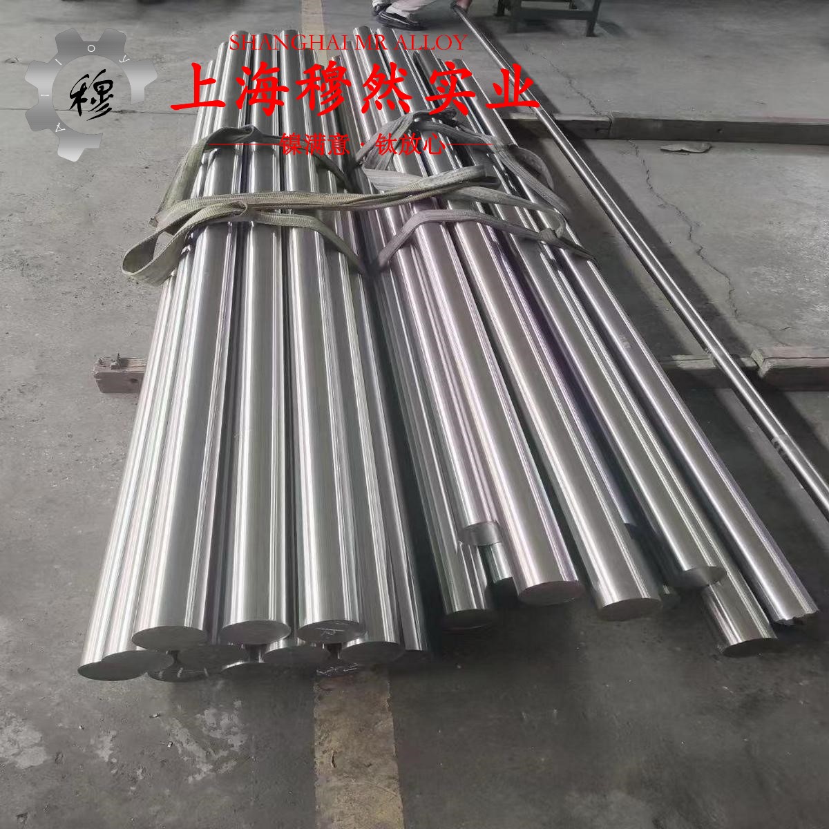 Nickel 201镍合金控切削参数