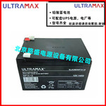 英国ULTRAMAX蓄电池NP110-12铅酸电池12V110AHUPS电源