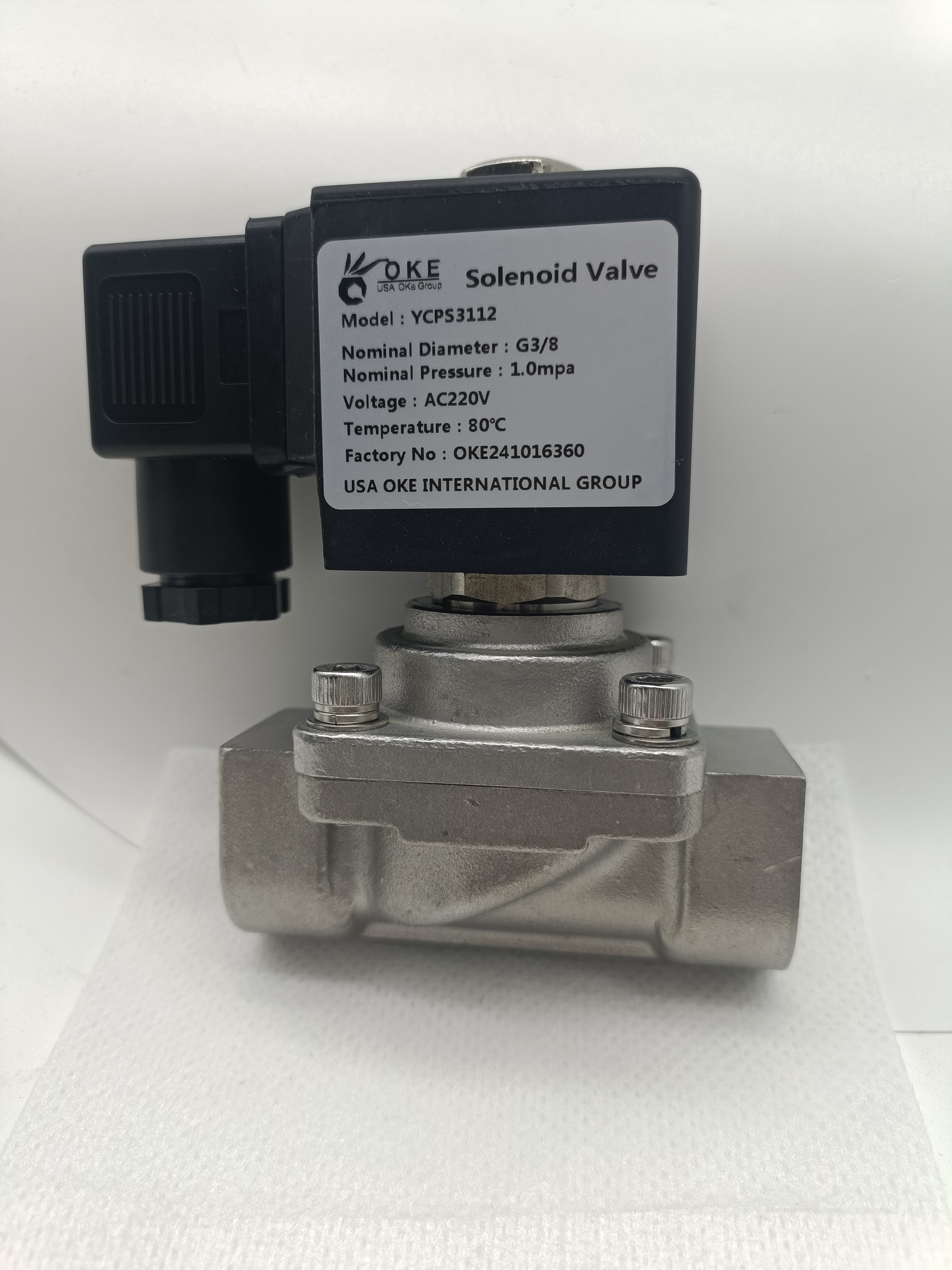 进口氨用电磁阀 进口氨气电磁阀 进口氨水电磁阀    进口防水电磁阀