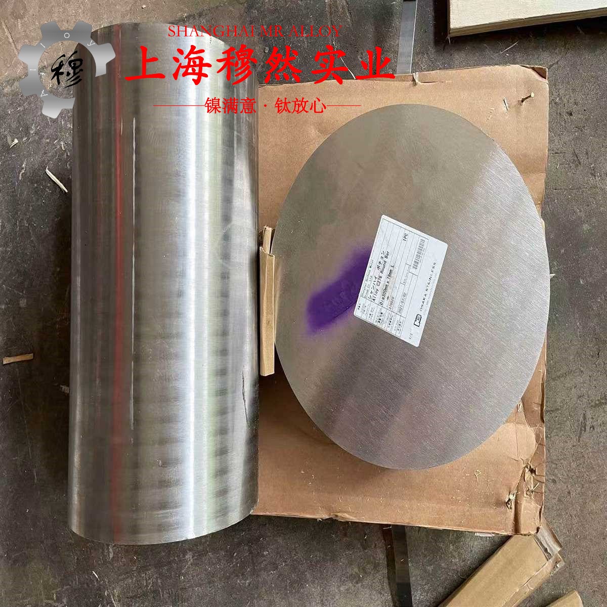 HAl77-2铝黄铜热膨胀系数
