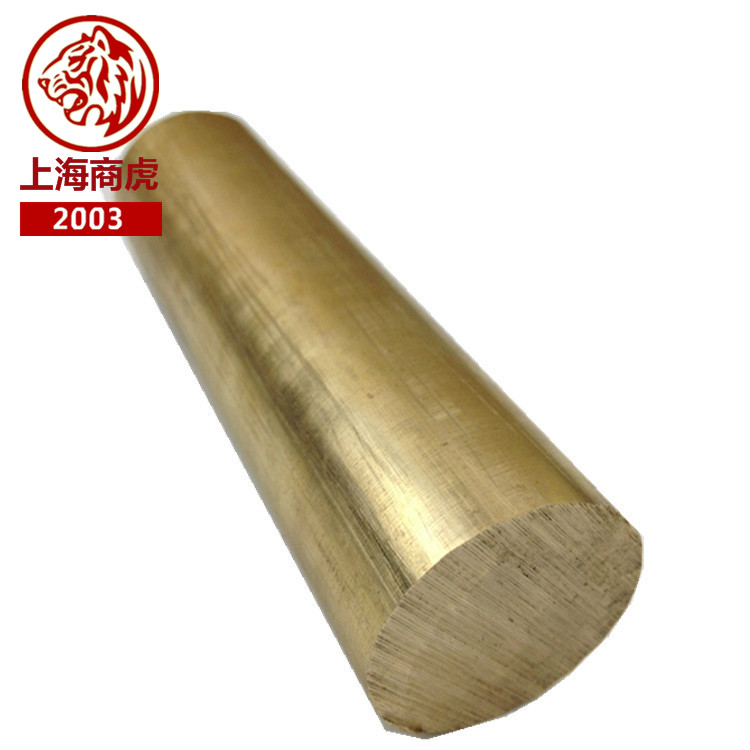 上海商虎：供应HMn57-3-1锰黄铜