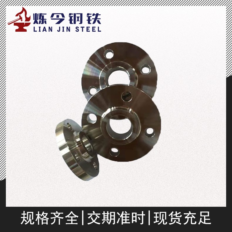 1J36软磁合金 薄带 窄带 支持分条 小卷起订 零售 库存充足