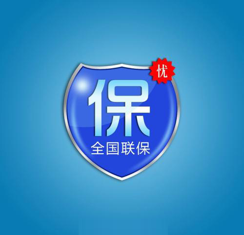 北京林内Rinnai壁挂炉售后维修保养ㄍ家电壁挂炉维修≈疑难杂症全品类24小时全天在线)全国统一