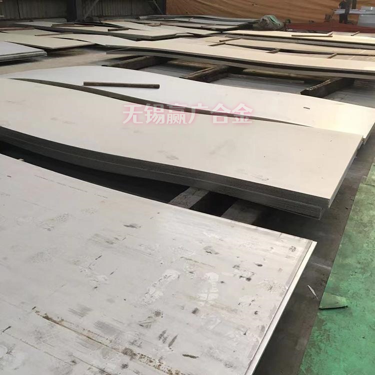 实体工厂加工定制N07718镍基沉淀硬化型高温合金源头厂家