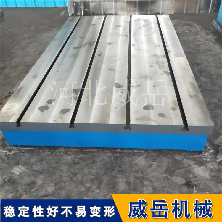 维保界神器！抗造电机试验平台，性能测试拿捏死死的～