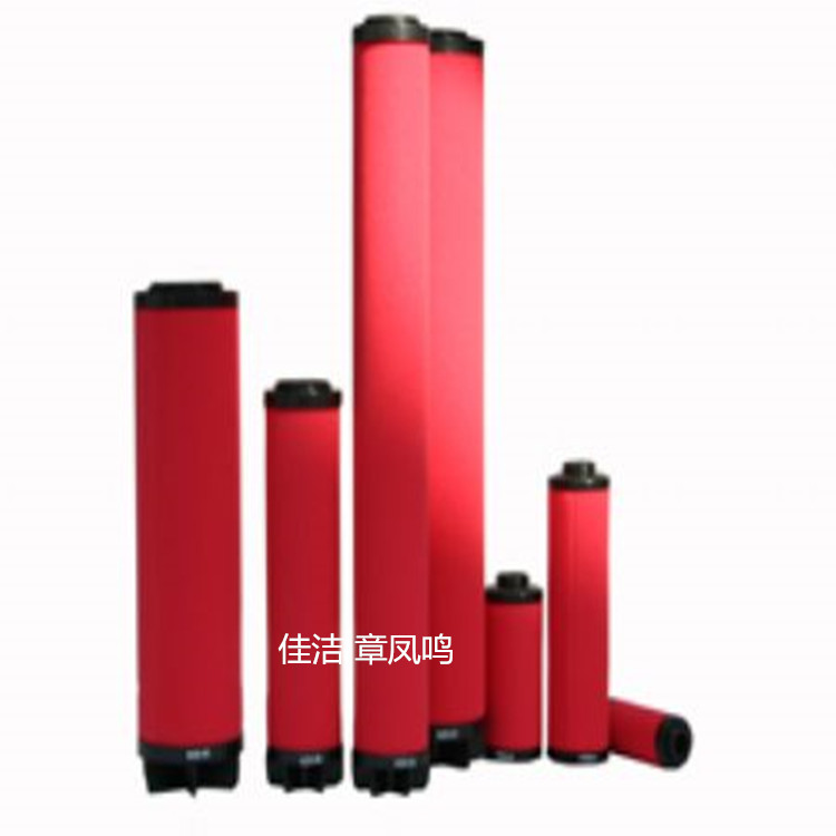 DH除菌滤芯K330AO