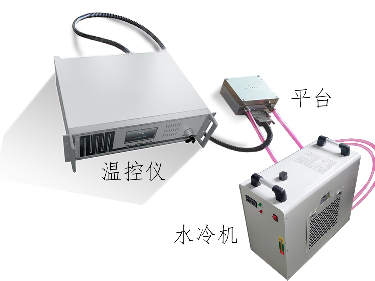  半导体温控仪
