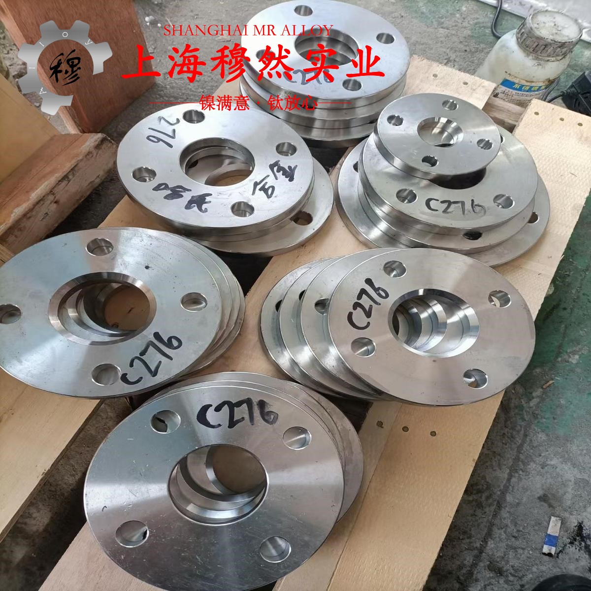 1J54精密合金的熔化温度范围、物理性能