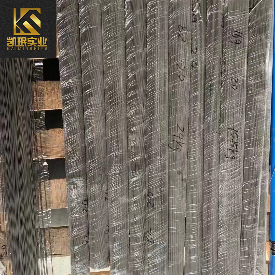 蒙乃尔合金Monel400板材带材丝材管材棒材