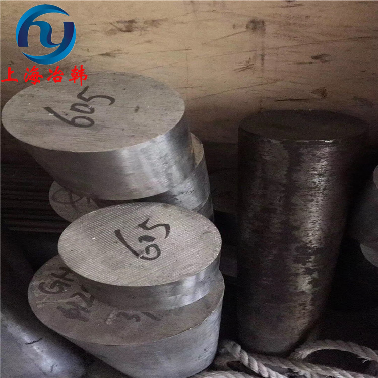 GH605高温合金化学成分和力学性能分析