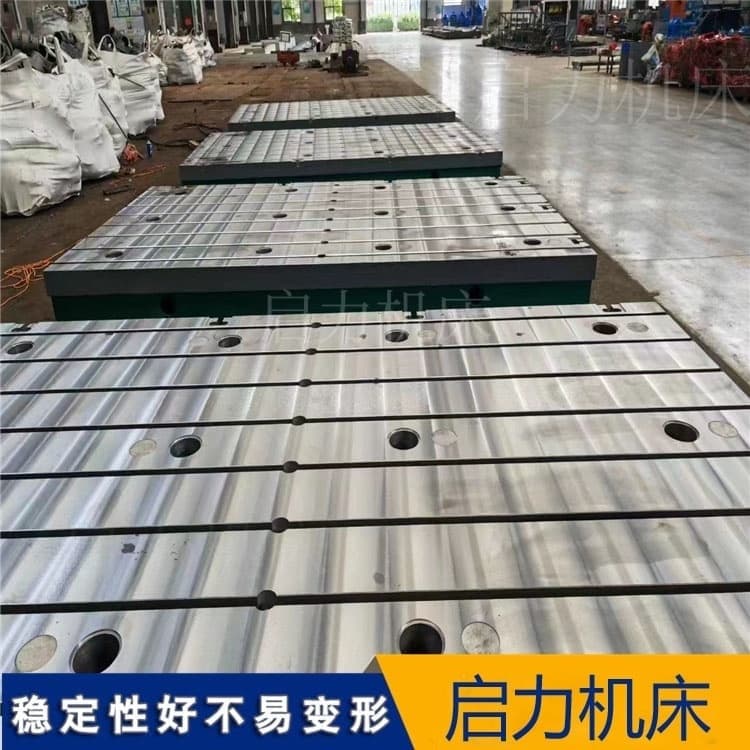 如何选择适合自己的铸铁平台试验底座?