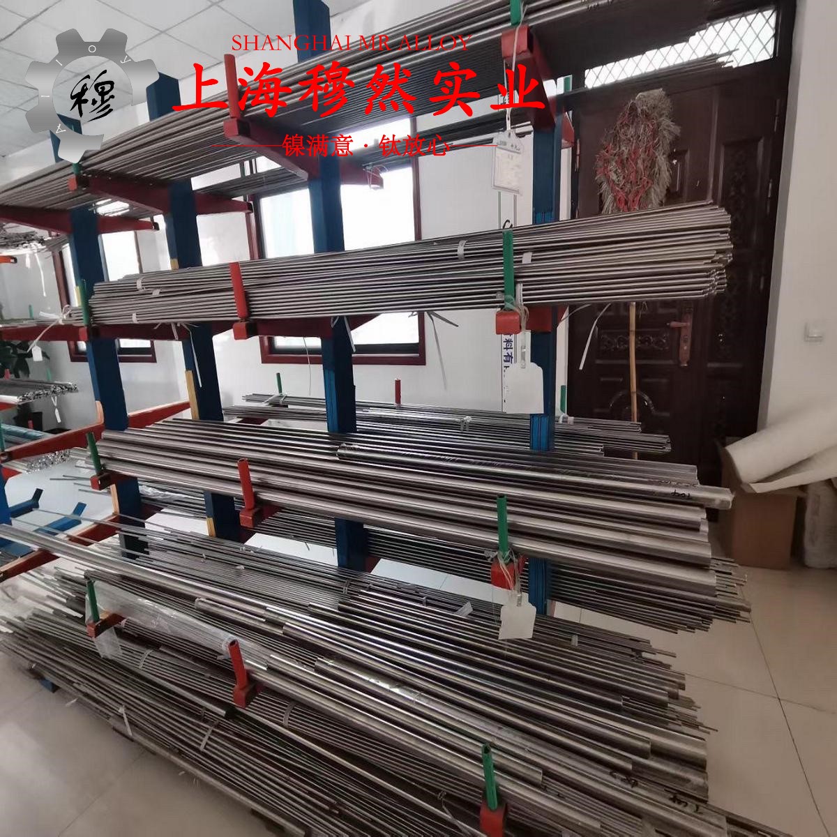 ZTA7钛合金是什么材料